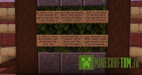 Карта EXTREME’s Don’t Belong (Экстрим не принадлежит) Карта EXTREME’s Don’t Belong (Экстрим не принадлежит)