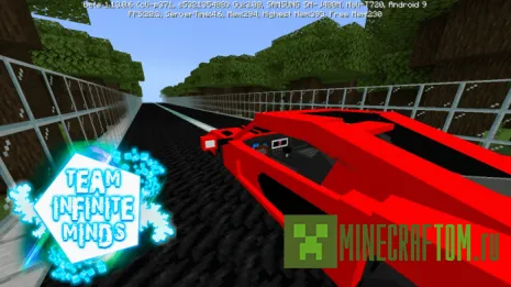 Мод Koenigsegg Agera R (Мод на машину) Мод Koenigsegg Agera R (Мод на машину)