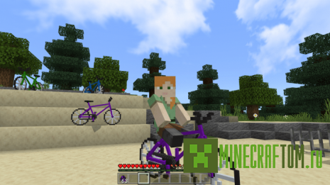 Мод Bike (Велосипед) Мод Bike (Велосипед)