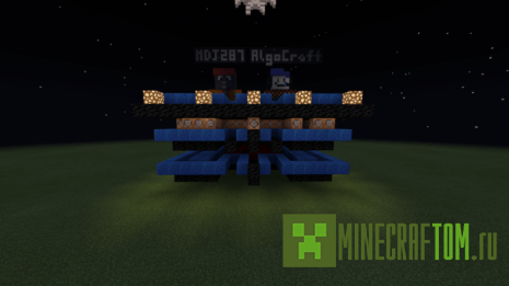 Карта Google Pac-Man (Гугл)