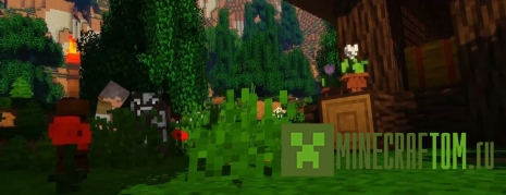 Пакет 3D Seasons (ЗD сезоны) Пакет 3D Seasons (ЗD сезоны)