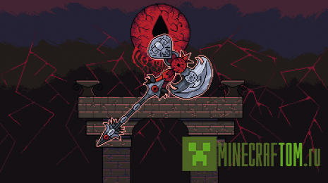 Текстуры Fantasy Weapons (Фэнтези оружие) Текстуры Fantasy Weapons (Фэнтези оружие)