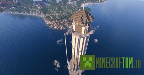 Текстуры Amberstone (Камень Амбер) Текстуры Amberstone (Камень Амбер)