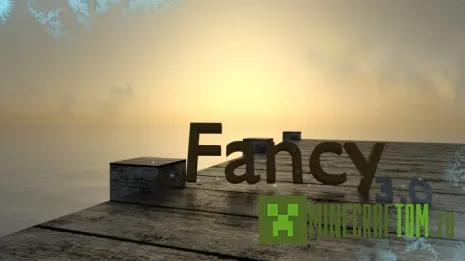 Текстуры Fancy (Праздничный)