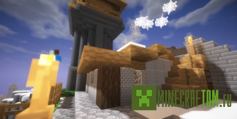 Текстуры Real Life Adventure (Приключения в реальном мире) Текстуры Real Life Adventure (Приключения в реальном мире)