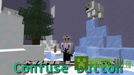 Карта Confuse Button (Перепутать кнопку)