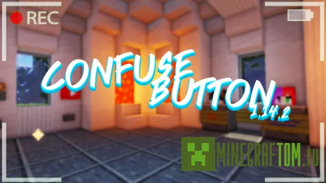 Карта Confuse Button (Перепутать кнопку)