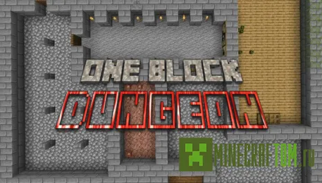 Карта One Block Dungeon (Одноблочное подземелье) Карта One Block Dungeon (Одноблочное подземелье)