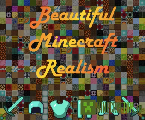 Текстуры Beautiful Minecraft Realism (Красивый реализм) Текстуры Beautiful Minecraft Realism (Красивый реализм)