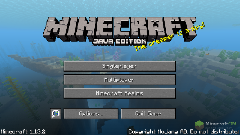 Главное меню Майнкрафт 1.13.2
