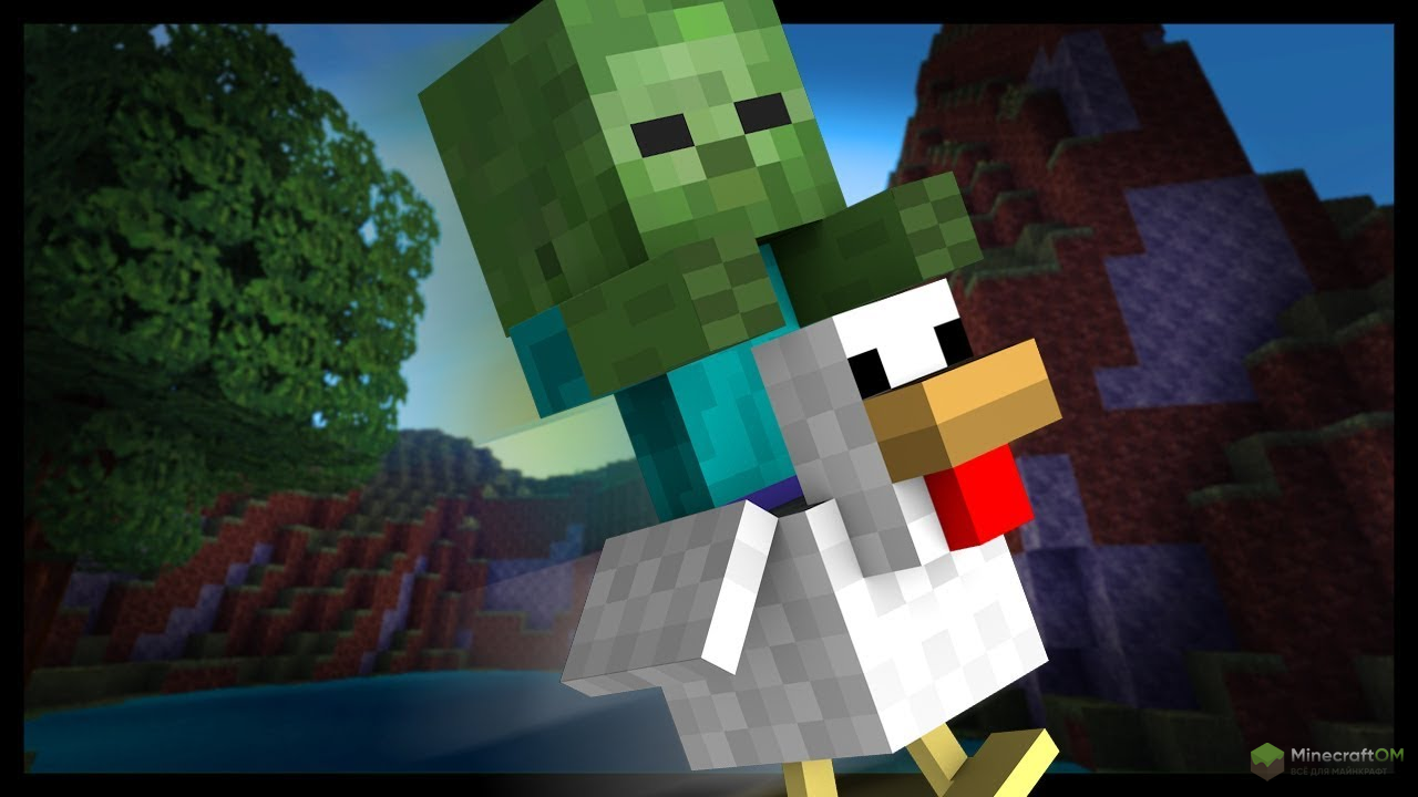 Зомби наездник