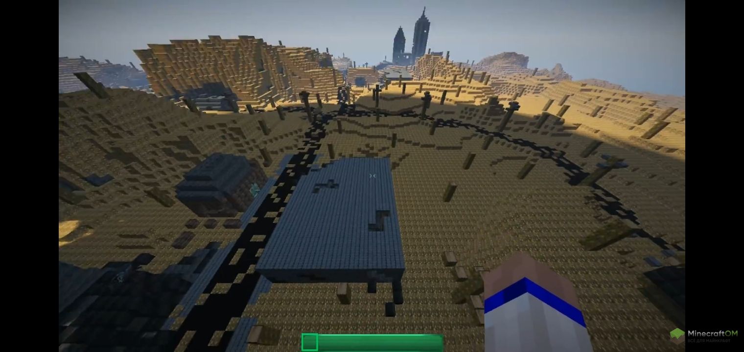 новое измерение