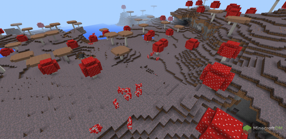 Грибной биом