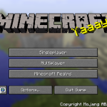 Главное меню Майнкрафт 1.8.6