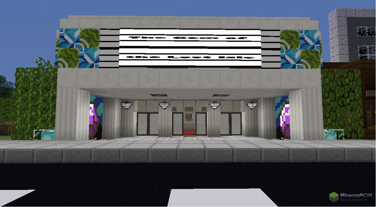 Вход в театр