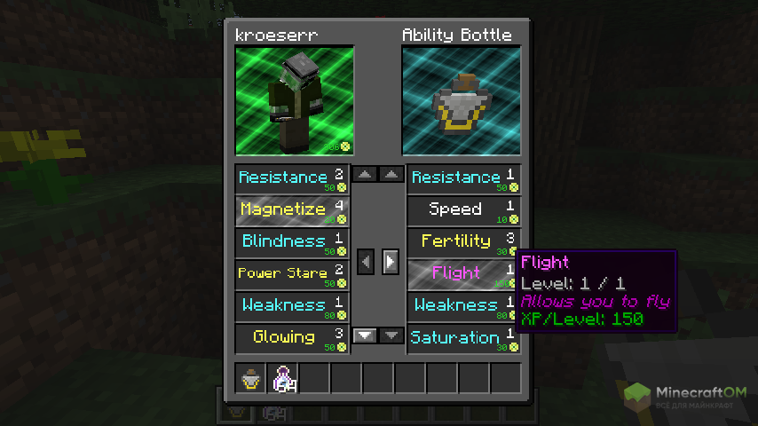 EverlastingAbilities - меню способностей 2