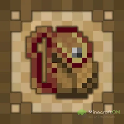 Мод на рюкзак для Майнкрафт 1.12.2/1.11.2/1.10.2 (Improved Backpacks) Мод на рюкзак для Майнкрафт 1.12.2/1.11.2/1.10.2 (Improved Backpacks)