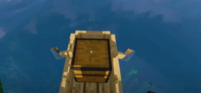 Лодка с сундуком из мода Quark