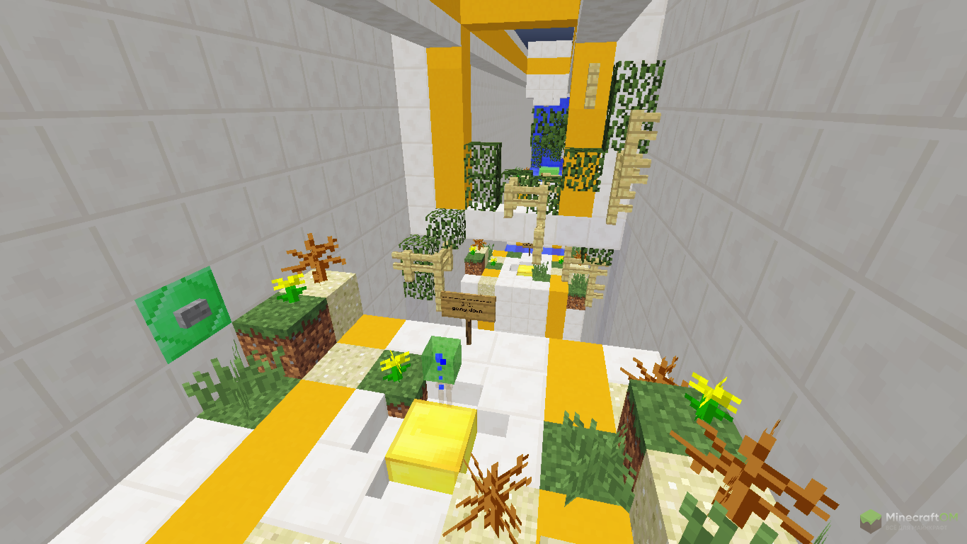 Уровень паркура