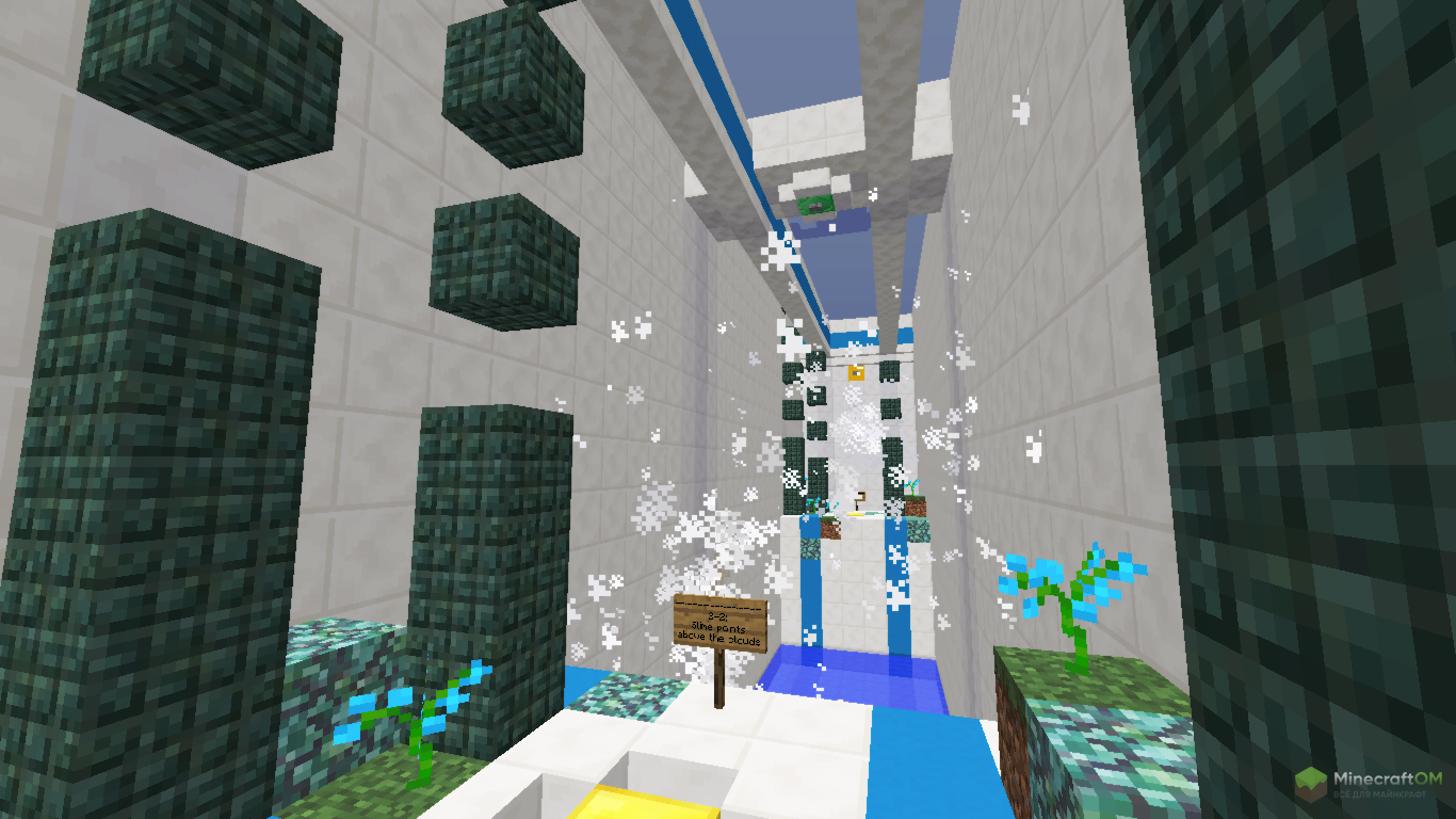 Уровень паркура