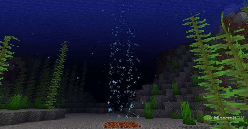 Пузыри от магмовых блоков, находящихся под водой