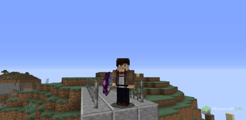 парашют из мода Parachute