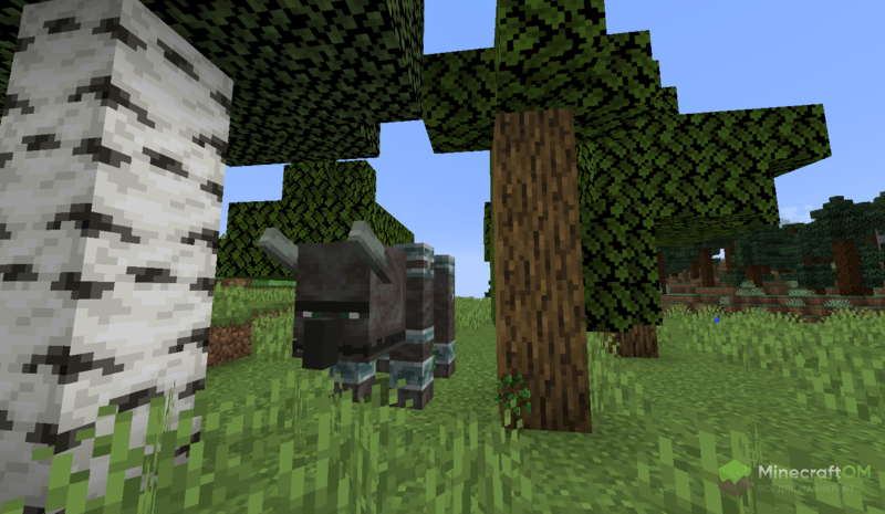 Разоритель