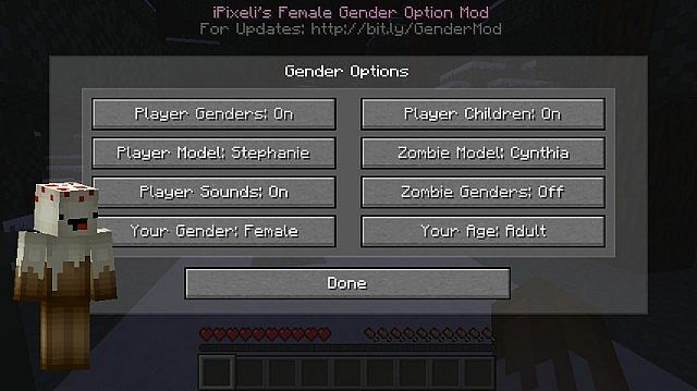 Панель настроек