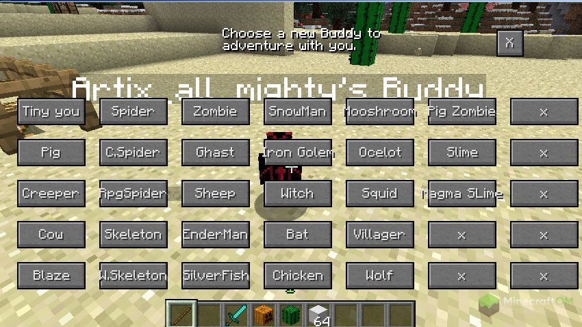 Панель управления