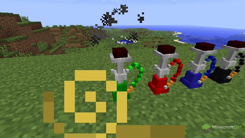 Дымящий кальян