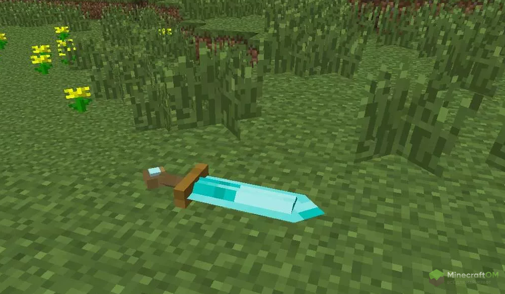 Алмазный меч в 3D