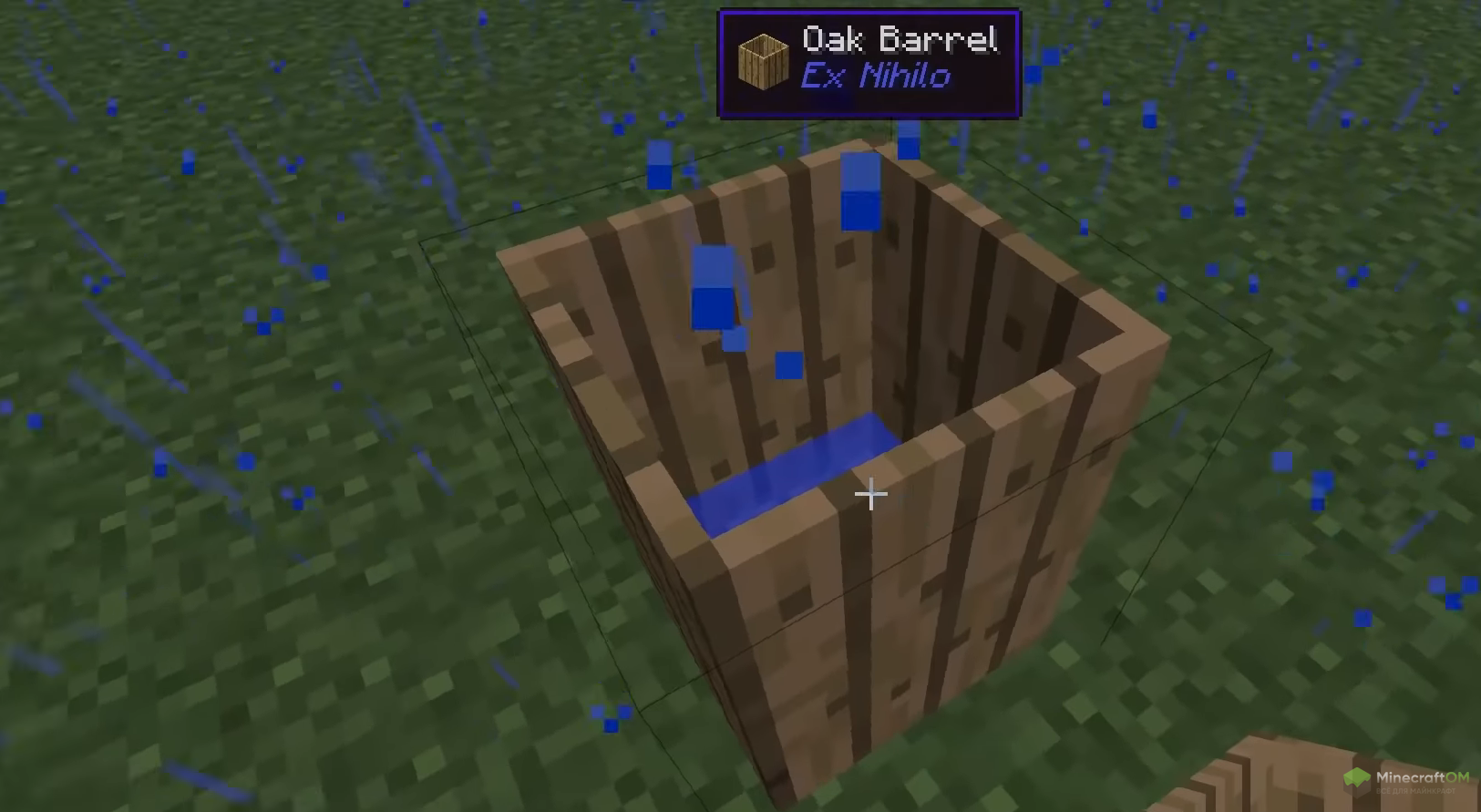 Деревянная бочка