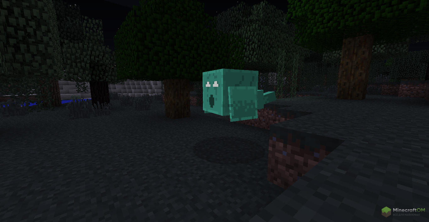 Измученная душа