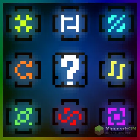 Мод на мини-игры для Майнкрафт 1.12.2/1.7.10 (Loot Games) Мод на мини-игры для Майнкрафт 1.12.2/1.7.10 (Loot Games)