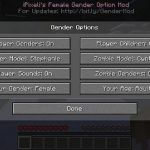 Панель настроек