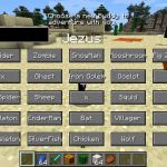 Панель управления