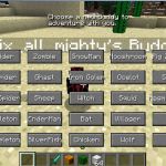 Панель управления