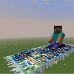 Полет на ковре