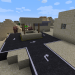 Дорога в деревне