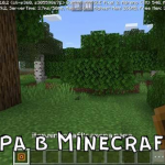 Камера в игре