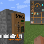 Станция лечения