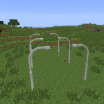 Дорожные фонари