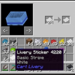 Пример декора для вагонетки