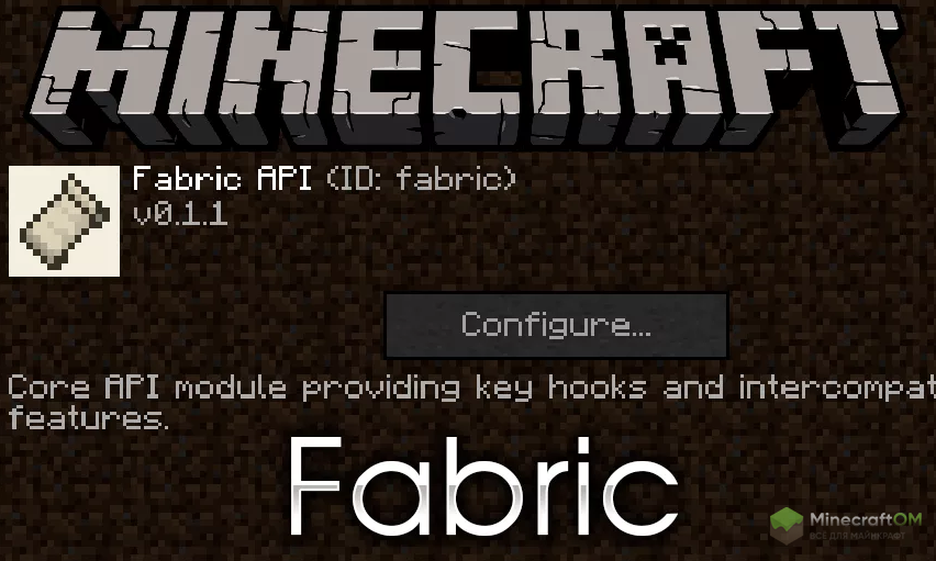 Fabric minecraft. Fabric майнкрафт. Фабрик майнкрафт мод. Мод Fabric API. Fabric моды.