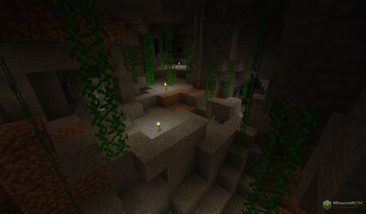 Обновление пещер