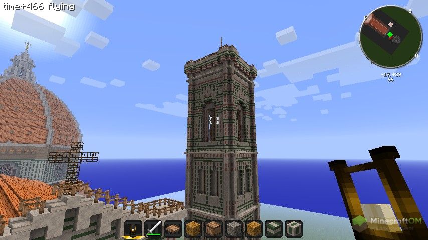 Направление солнца