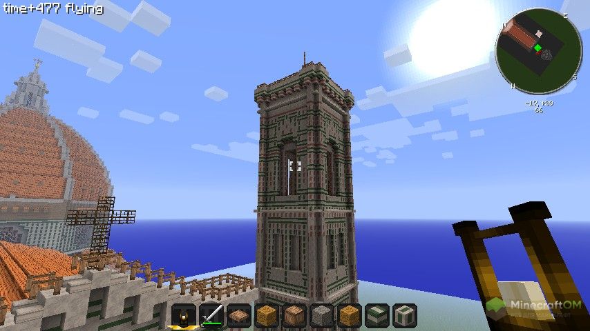 Направление солнца