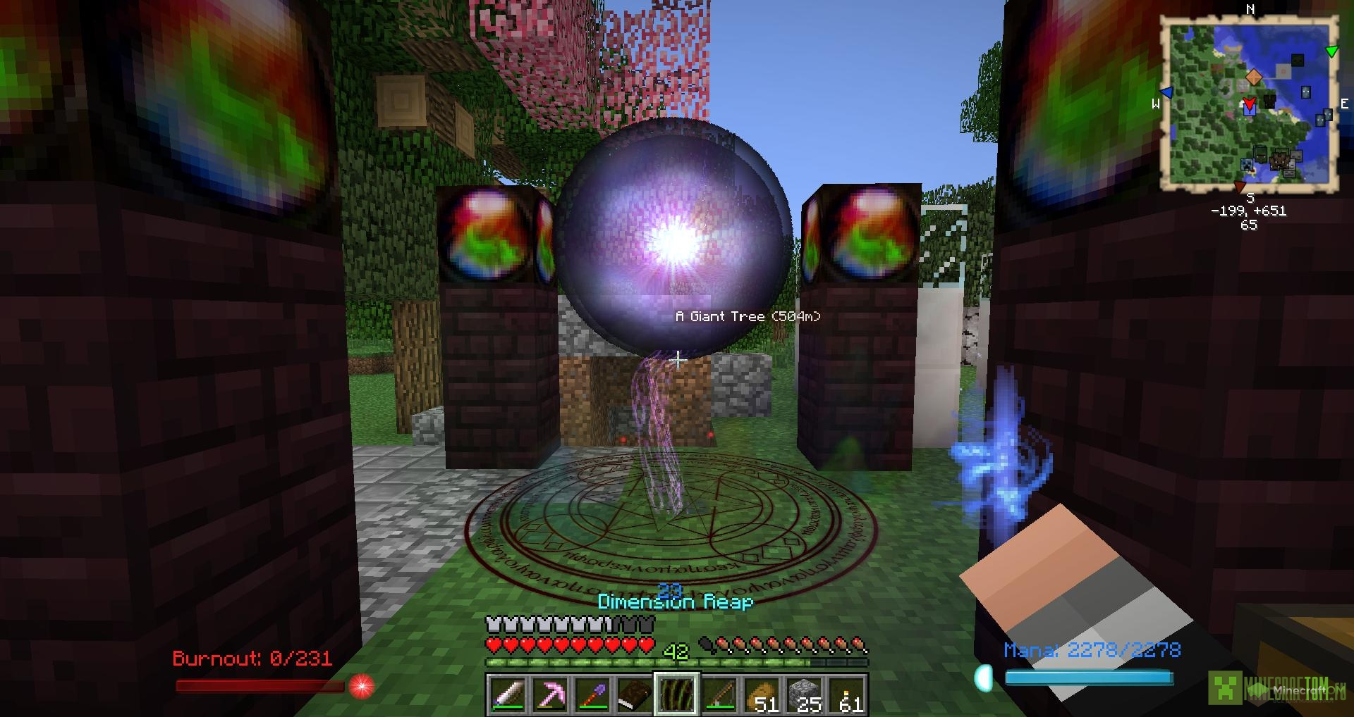 Магическая сфера