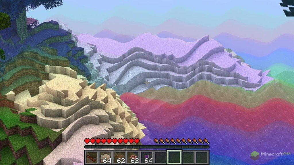 Галлюцинации