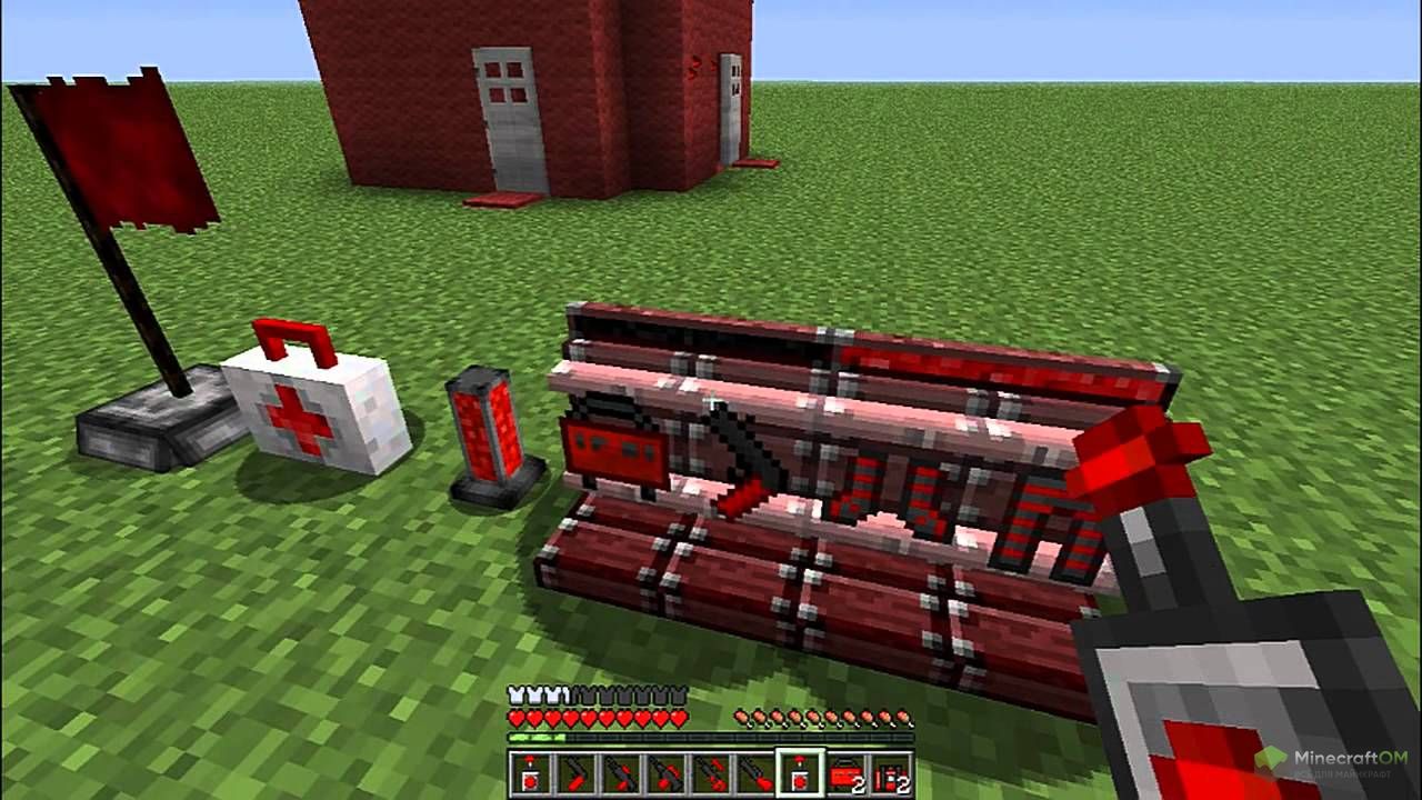 Оборудование